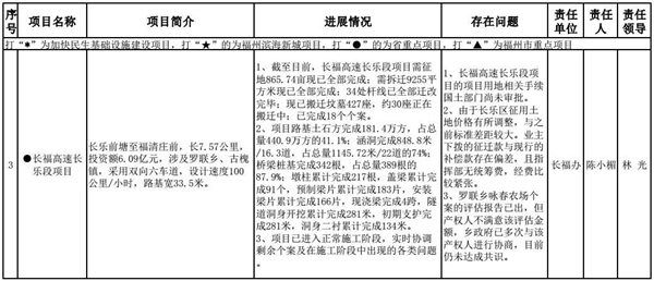 微信圖片_20180530081930.jpg