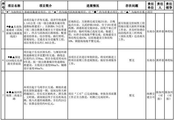 微信圖片_20180530081937.jpg