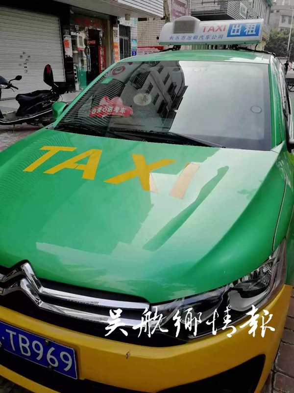 微信圖片_20180530083435.jpg
