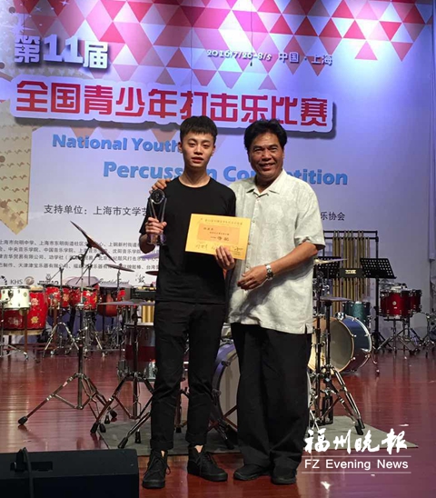 福州學(xué)子舉辦音樂會　中國打擊樂名家來“站臺”