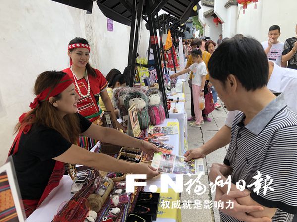 兩岸青年文創(chuàng)產(chǎn)品集市火熱開(kāi)市 活動(dòng)將持續(xù)至3日