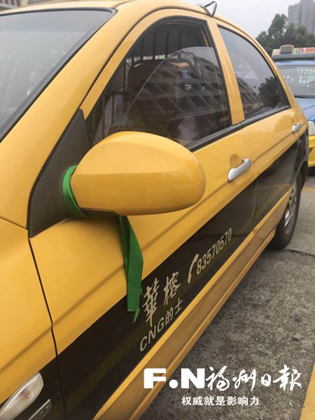 福州1500輛愛心“高考直通車”啟航 免費(fèi)接送考生