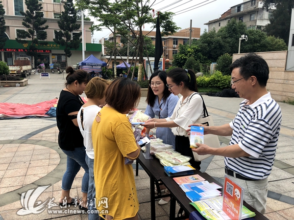 開展公共法律服務(wù) 關(guān)注弱勢(shì)群體圖片.jpg