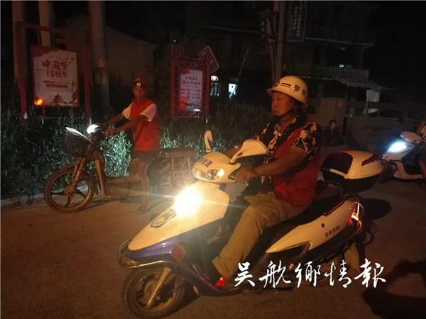 微信圖片_20180608013814.jpg