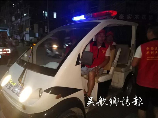 微信圖片_20180608013820.jpg