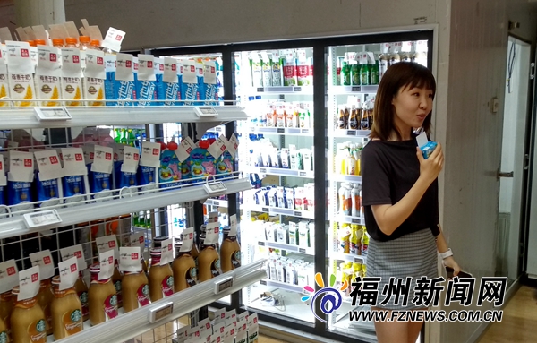 京東X無人超市落戶南后街 福州進(jìn)入刷臉購物時代
