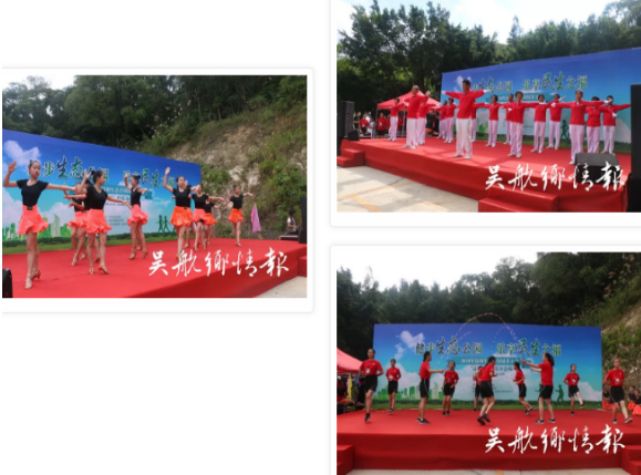 QQ圖片20180610153105.png