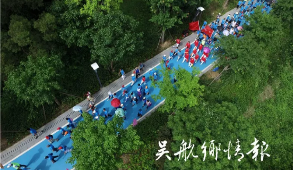 QQ圖片20180610152905.png