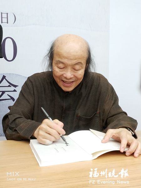 林清玄來閩傳遞“美學”：人生最美的境界是清歡