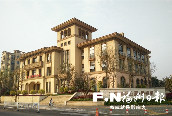 福州五四北多個(gè)養(yǎng)老項(xiàng)目在建或投入運(yùn)營