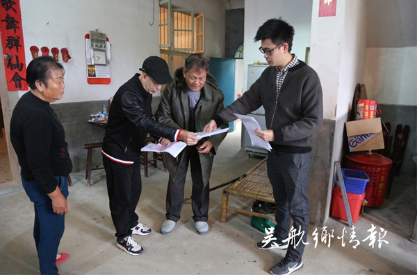 3版1條我區(qū)切實(shí)推進(jìn)各級(jí)為民辦實(shí)事項(xiàng)目（群眾享受綜治保險(xiǎn)服務(wù) ）.jpg