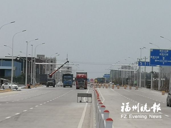 濱海大通道福清段多路段通車