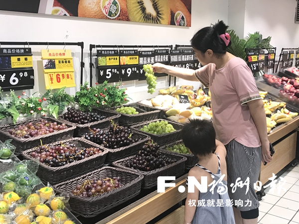 福州首休市防臺(tái)風(fēng) 760多家企業(yè)市場(chǎng)陸續(xù)恢復(fù)營(yíng)業(yè)