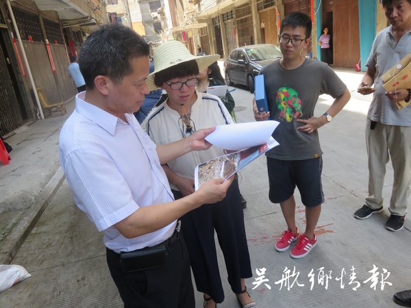 2版3條楊花綻放在美麗鄉(xiāng)村建設一線的鏗鏘玫瑰（楊花（左2）在福州市農村污水治理考評工作中）.jpg