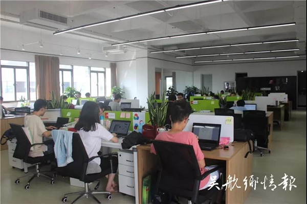 微信圖片_20180725085646.jpg