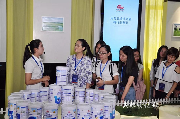 3版邊3條福州市食品藥品安全可怕宣傳活動走進明一國際（無文字說明）.jpg