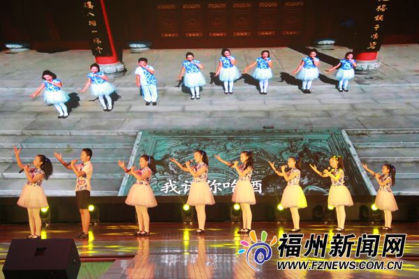 “第三屆福州語歌曲大賽”福州賽區(qū)決賽落幕