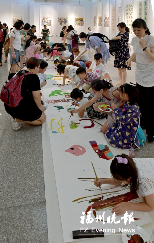 海青節(jié)·第五屆榕臺中小學(xué)生書畫交流展開幕