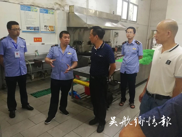 3版2條食品安全責任險保障校園食品安全（無文字說明）.jpg