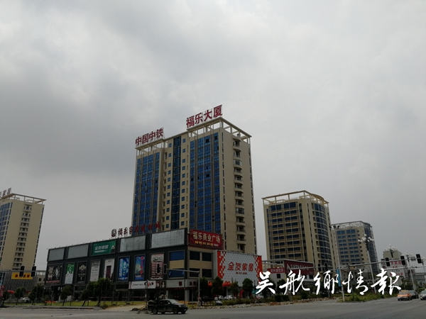 2版3條鶴上商貿(mào)物流園逐步形成產(chǎn)業(yè)集聚效應（無文字說明）.jpg
