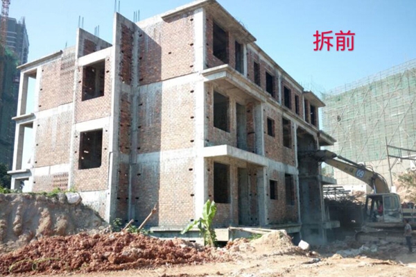 2版2條我區(qū)全面開展違法建設(shè)專項整治（無文字說明）.jpg