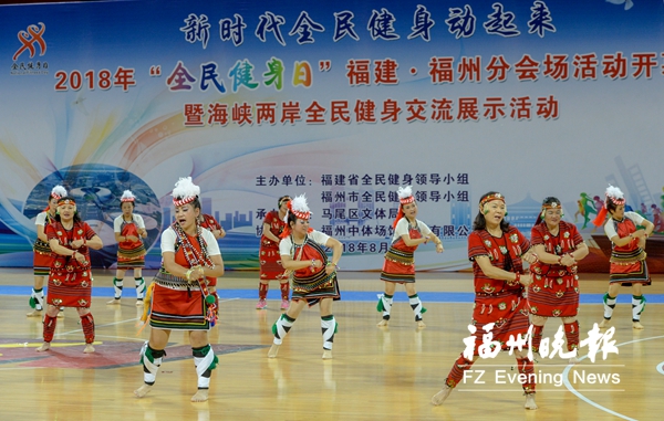 全民健身點(diǎn)燃市民激情 榕近60處體育場(chǎng)館免費(fèi)開放