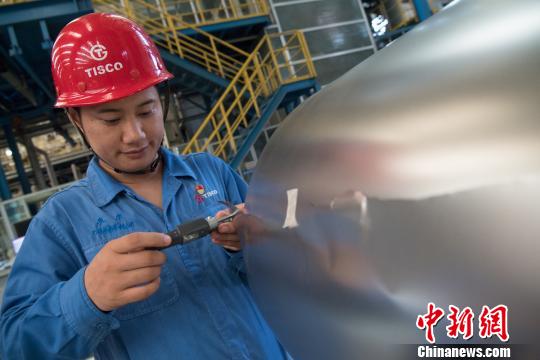 中國最薄不銹鋼山西問世打破國外長期壟斷