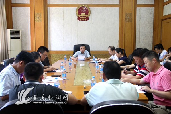 福州市長(zhǎng)樂區(qū)召開法治建設(shè)與法治宣傳教育工作專項(xiàng)督查部署會(huì)圖片.JPG