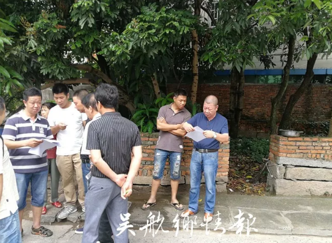 QQ圖片20180812073557.png