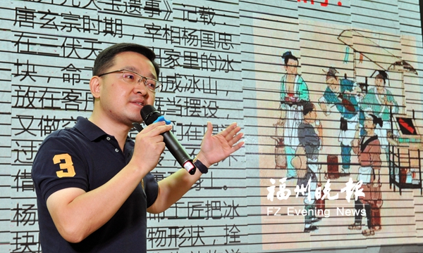 致敬經(jīng)典·雙語詩詞誦讀大賽啟動　青少年可報(bào)名
