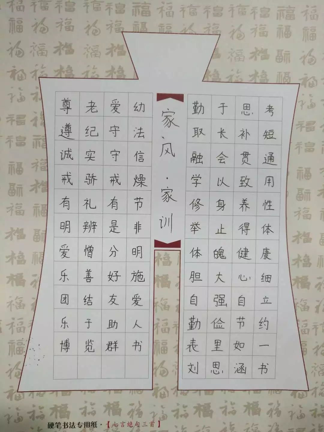 640_看圖王.web.jpg