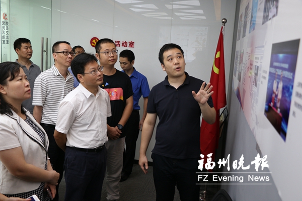 福州市曝光363家校外“黑培訓(xùn)”　勸離關(guān)停36家
