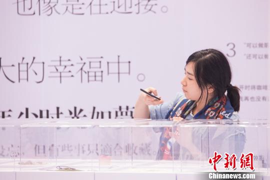 “療愈博物館”登陸福州　愛情“遺物”吸引眼球