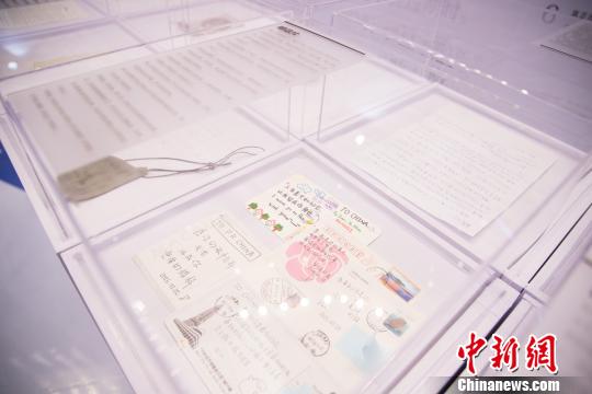 “療愈博物館”登陸福州　愛情“遺物”吸引眼球