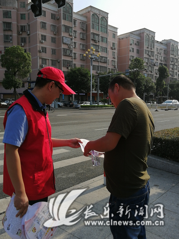 微信圖片_20180817151619.jpg