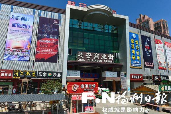 閩侯12.8萬多農(nóng)民變股民
