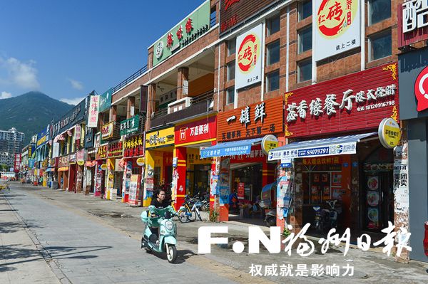 閩侯12.8萬多農(nóng)民變股民