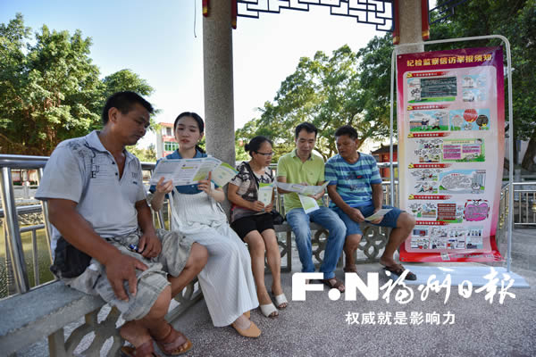 信訪(fǎng)舉報(bào)指南進(jìn)村引導(dǎo)群眾正確反映訴求