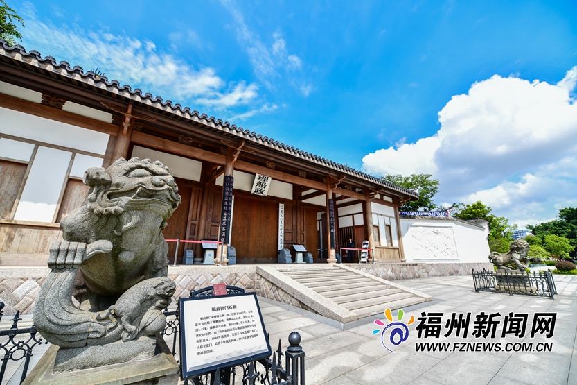 船政格致園，歷史的沉思、吶喊與拼搏