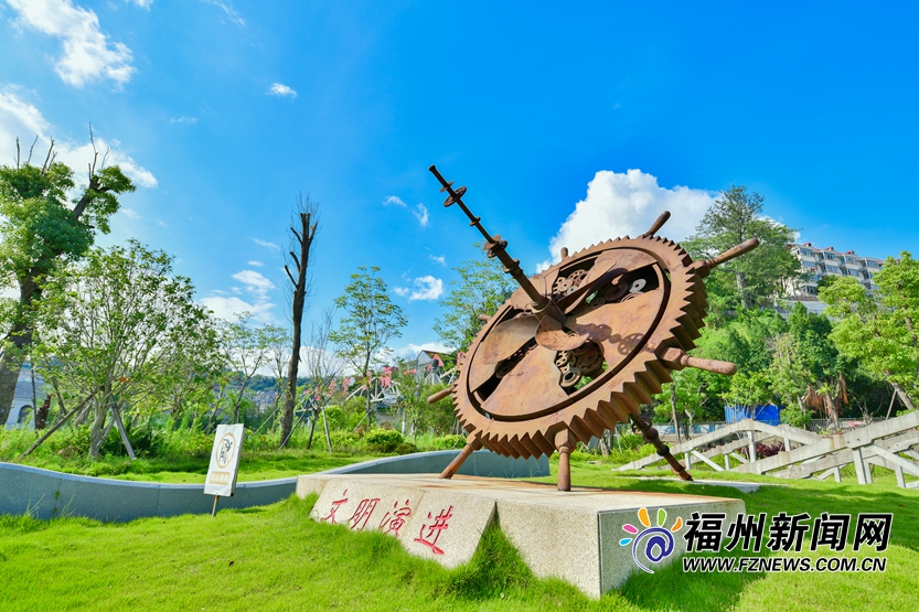 船政格致園，歷史的沉思、吶喊與拼搏