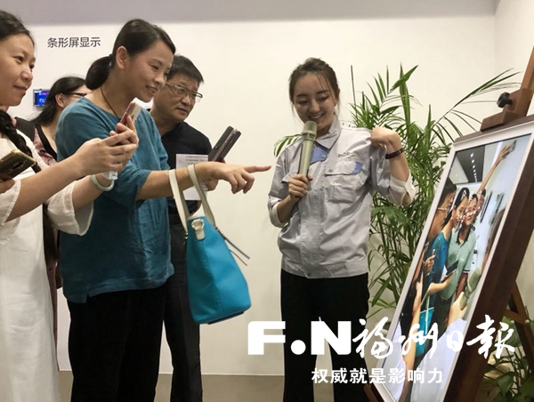 “奮進(jìn)40年·福清新畫卷”大型名家采風(fēng)活動(dòng)啟動(dòng) 