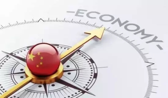 習(xí)近平這樣表述改革開放40年的中國(guó)貢獻(xiàn)