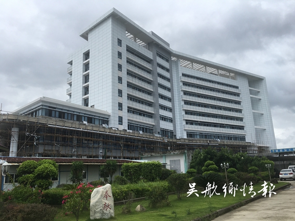 1版1條我區(qū)衛(wèi)生事業(yè)補短板進入快車道（空港醫(yī)院主體完工）.jpg