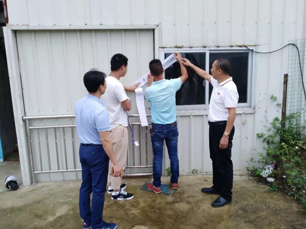 微信圖片_20180831225531.jpg
