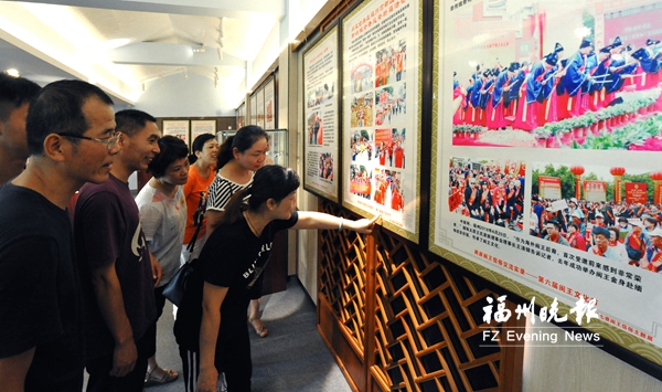 王審知信俗文化專題展開展 免費展出至9月11日