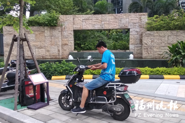 補(bǔ)貼下降抽成提高 部分外賣食品價(jià)格比堂食貴兩三成