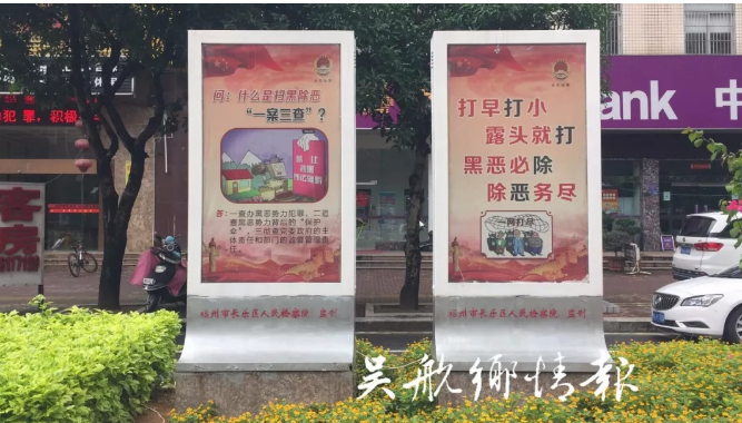 QQ圖片20180907080956.png