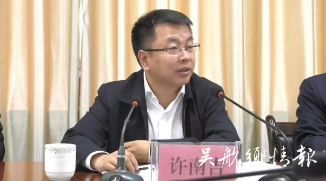 QQ圖片20180929001940.png