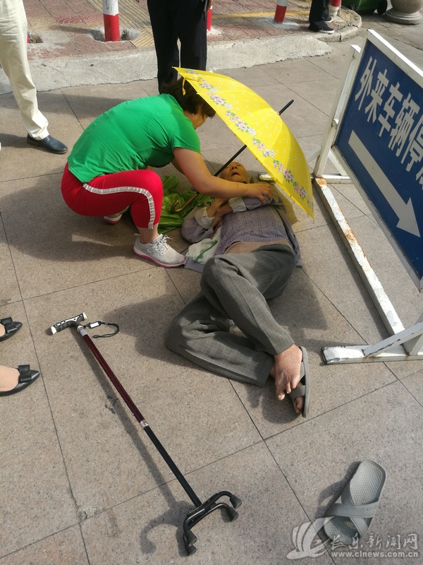QQ圖片20180928180107.jpg