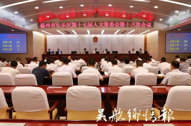 QQ圖片20180930084239.png